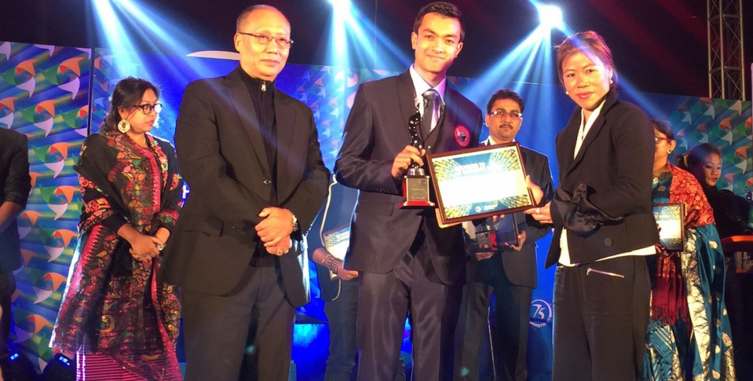 Rupert Wins Young Achievers Award